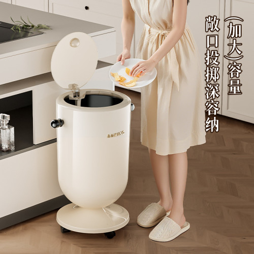 垃圾桶家用高級感帶蓋客廳廚房大號大容量輕奢高顔值不彎腰帶輪子 垃圾桶家用高級感帶蓋客廳廚房大號大容量輕奢高顔值不彎腰帶輪子