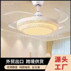隱形吊扇燈臥室現代簡約客廳燈具飾餐廳吸頂隱形風扇燈家裝