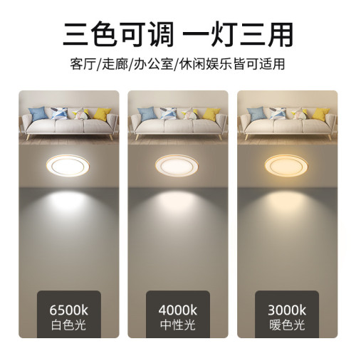 商用工程款筒燈led燈嵌入式客廳吊頂大廳無主燈照明孔燈貼牌加工 商用工程款筒燈led燈嵌入式客廳吊頂大廳無主燈照明孔燈貼牌加工