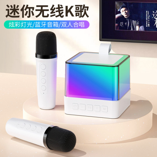新款LED炫彩家用兒童K歌迷你音響 可攜式帶麥克風話筒一體藍牙音響 新款LED炫彩家用兒童K歌迷你音響 可攜式帶麥克風話筒一體藍牙音響