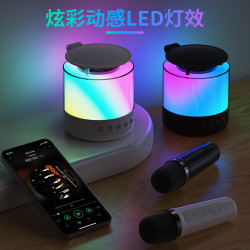 5.3新款藍牙接收器發射器二合一變壓器高通APTX音頻解碼發射器B55