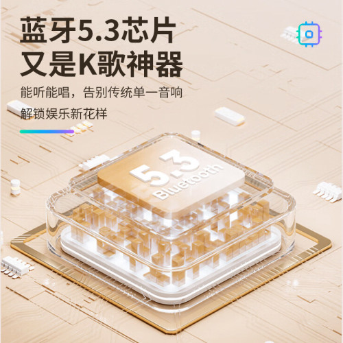 5.3新款藍牙接收器發射器二合一變壓器高通APTX音頻解碼發射器B55 5.3新款藍牙接收器發射器二合一變壓器高通APTX音頻解碼發射器B55