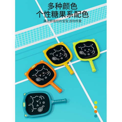 親子互動羽毛球拍戶外平衡手眼訓練運動網球拍寶寶益智放松玩具 親子互動羽毛球拍戶外平衡手眼訓練運動網球拍寶寶益智放松玩具