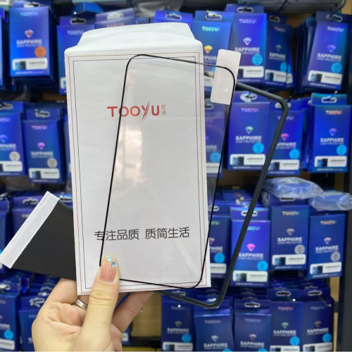 圖語3DGlass高清全膠適用蘋果15全系17promax16promax高清鋼化膜 圖語3DGlass高清全膠適用蘋果15全系17promax16promax高清鋼化膜
