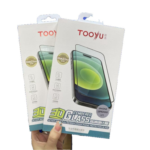 圖語3DGlass高清全膠適用蘋果15全系17promax16promax高清鋼化膜 圖語3DGlass高清全膠適用蘋果15全系17promax16promax高清鋼化膜