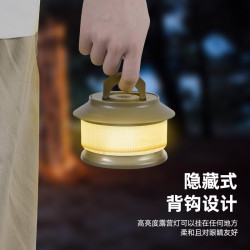 戶外露營暖光氛圍燈天幕風繩燈節日裝飾卷尺燈黃光串燈營地帳篷燈