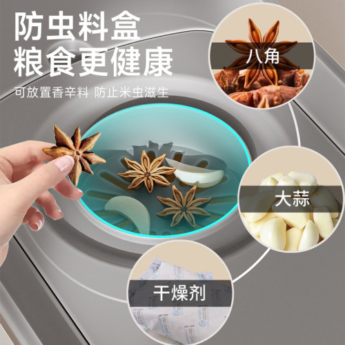 計量米桶家用密封防蟲防潮20斤高級裝米缸米箱大米儲存容器儲物罐 計量米桶家用密封防蟲防潮20斤高級裝米缸米箱大米儲存容器儲物罐