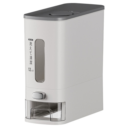 計量米桶家用密封防蟲防潮20斤高級裝米缸米箱大米儲存容器儲物罐 計量米桶家用密封防蟲防潮20斤高級裝米缸米箱大米儲存容器儲物罐