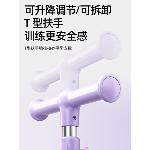 分體健腹板滑雪機美腿神器健身器材家用盆底肌訓練器夾腿運動美腿機 分體健腹板滑雪機美腿神器健身器材家用盆底肌訓練器夾腿運動美腿機