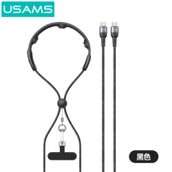 USAMS新款按摩數據線掛脖可攜式隨身震動手機PD100w快充充電線車用