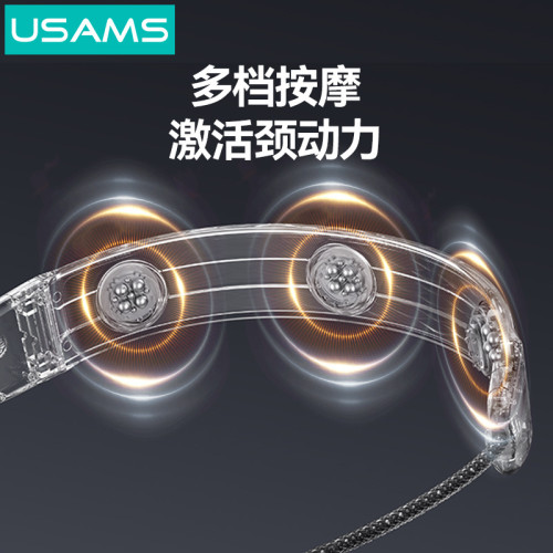 USAMS新款按摩數據線掛脖可攜式隨身震動手機PD100w快充充電線車用 USAMS新款按摩數據線掛脖可攜式隨身震動手機PD100w快充充電線車用