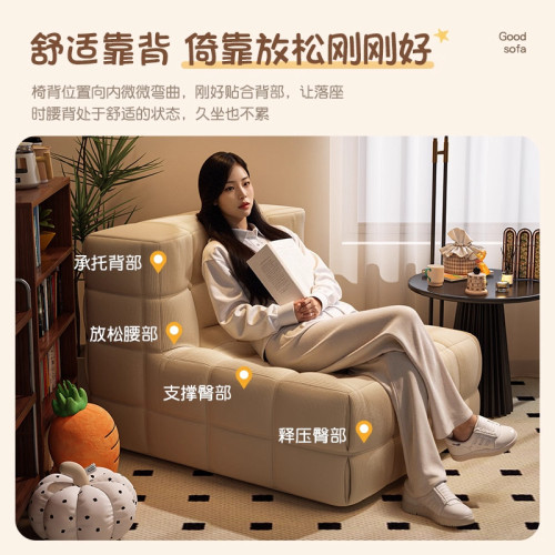 華夫格懶人沙發單人椅可躺可睡窩窩椅子網紅毛毛蟲沙發榻榻米座椅 華夫格懶人沙發單人椅可躺可睡窩窩椅子網紅毛毛蟲沙發榻榻米座椅