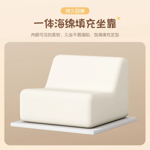 華夫格懶人沙發單人椅可躺可睡窩窩椅子網紅毛毛蟲沙發榻榻米座椅 華夫格懶人沙發單人椅可躺可睡窩窩椅子網紅毛毛蟲沙發榻榻米座椅