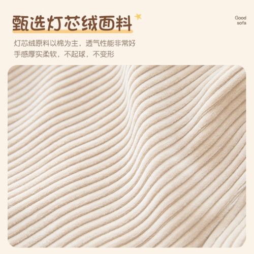 華夫格懶人沙發單人椅可躺可睡窩窩椅子網紅毛毛蟲沙發榻榻米座椅 華夫格懶人沙發單人椅可躺可睡窩窩椅子網紅毛毛蟲沙發榻榻米座椅