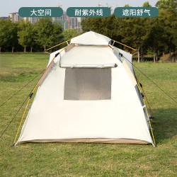 露營帳篷可攜式折曡全自動速開公園野營全套帳篷戶外加厚防雨帳篷