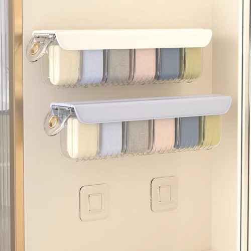 壁掛式收納盒多功能一物三用內衣襪子衣櫃側面抽屜放內褲整理神器 壁掛式收納盒多功能一物三用內衣襪子衣櫃側面抽屜放內褲整理神器