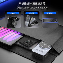 五合一磁吸款折曡底座無線充電器適用蘋果手錶耳機三合一