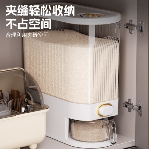 米桶家用密封防蟲防潮裝米缸儲物罐20斤高級儲糧米箱大米儲存容器 米桶家用密封防蟲防潮裝米缸儲物罐20斤高級儲糧米箱大米儲存容器