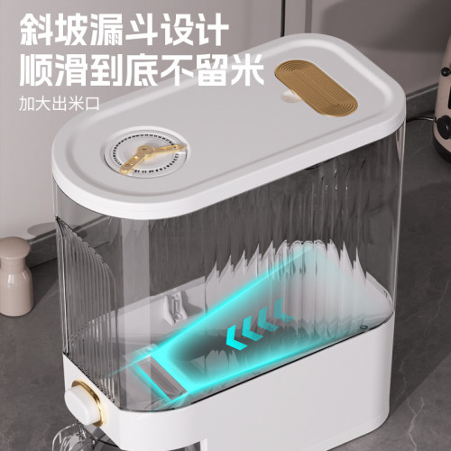 米桶家用密封防蟲防潮裝米缸儲物罐20斤高級儲糧米箱大米儲存容器 米桶家用密封防蟲防潮裝米缸儲物罐20斤高級儲糧米箱大米儲存容器