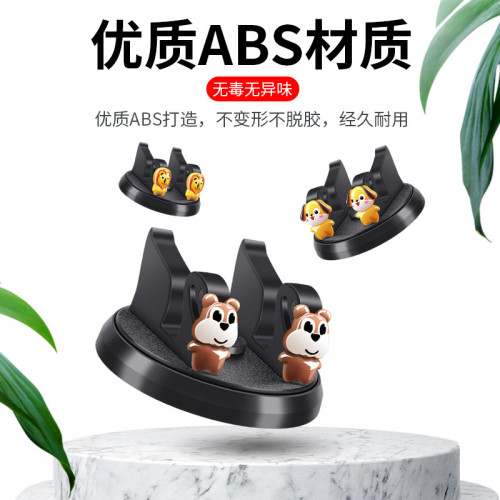 025新款車用手機架汽車導航支架多功能號碼牌通用萬能固定支撐架