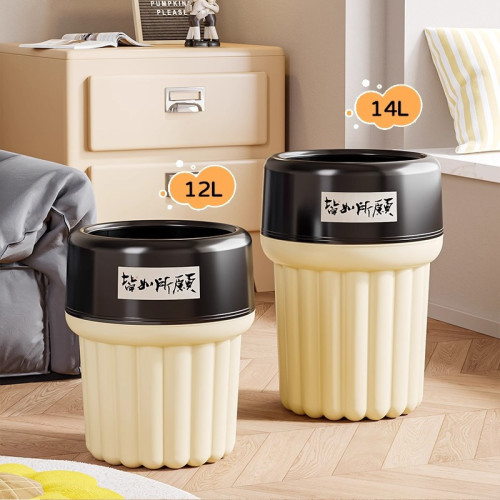 垃圾桶家用廚房衛生間厠所客廳臥室創意高顔值大號大容量拉圾紙簍
