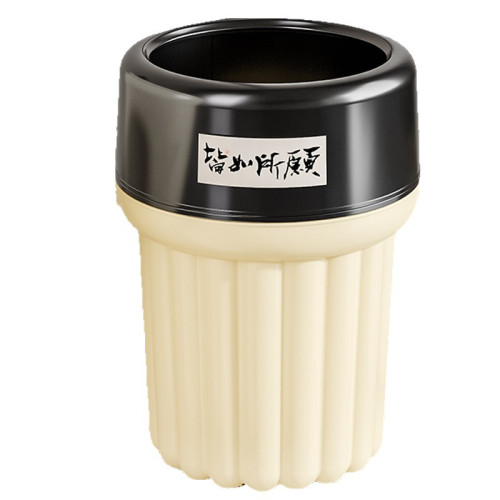 垃圾桶家用廚房衛生間厠所客廳臥室創意高顔值大號大容量拉圾紙簍