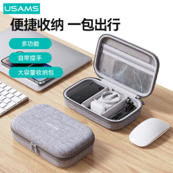 優勝仕手機數據線充電線頭收納包可攜式移動硬盤耳機雙層防摔收納包