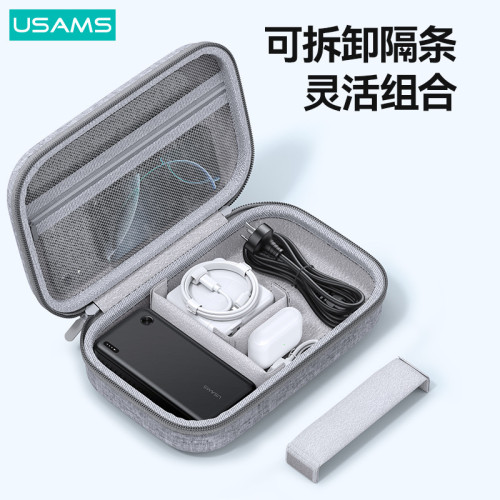 優勝仕手機數據線充電線頭收納包可攜式移動硬盤耳機雙層防摔收納包 優勝仕手機數據線充電線頭收納包可攜式移動硬盤耳機雙層防摔收納包