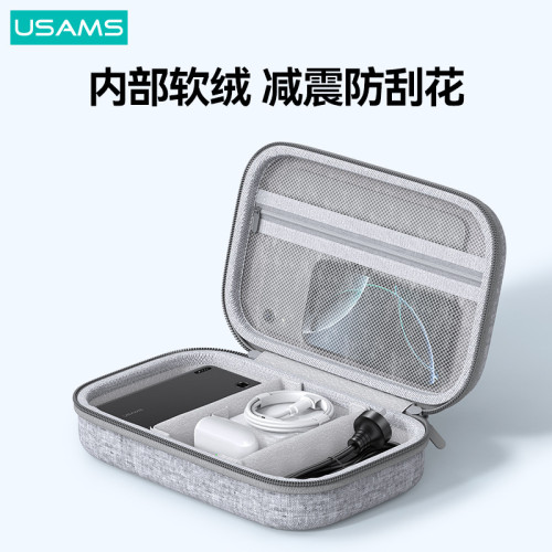 優勝仕手機數據線充電線頭收納包可攜式移動硬盤耳機雙層防摔收納包 優勝仕手機數據線充電線頭收納包可攜式移動硬盤耳機雙層防摔收納包