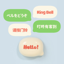 氣泡無線門鈴家用遠距離卡通門鈴免布線免打孔老人兒童呼叫器