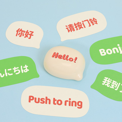 氣泡無線門鈴家用遠距離卡通門鈴免布線免打孔老人兒童呼叫器 氣泡無線門鈴家用遠距離卡通門鈴免布線免打孔老人兒童呼叫器