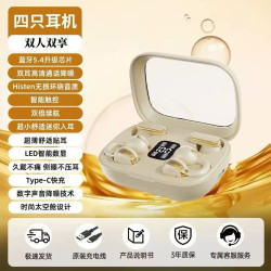 新款Q10 Q8雙耳無線藍牙耳機OWS夾耳入耳掛耳式運動降噪耳機