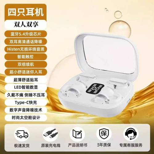 新款Q10 Q8雙耳無線藍牙耳機OWS夾耳入耳掛耳式運動降噪耳機