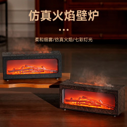 復古壁爐香薰機小型家用香薰機靜音超音波智能遙控仿真火焰香薰機