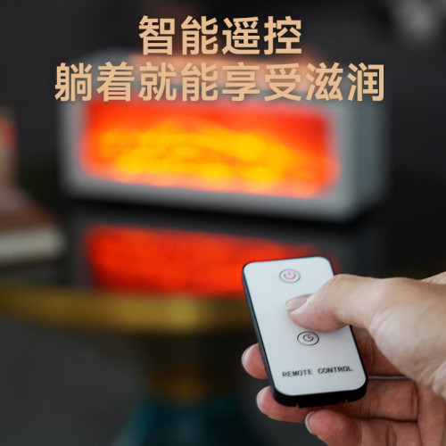 復古壁爐香薰機小型家用香薰機靜音超音波智能遙控仿真火焰香薰機 復古壁爐香薰機小型家用香薰機靜音超音波智能遙控仿真火焰香薰機
