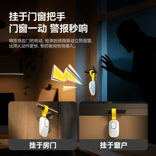 倍思阻門器外開門牴門器酒店防盜家用門擋門阻女生獨居旅行必備阻 倍思阻門器外開門牴門器酒店防盜家用門擋門阻女生獨居旅行必備阻