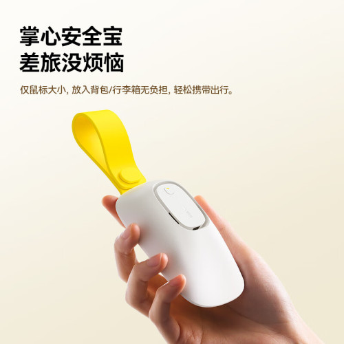 倍思阻門器外開門牴門器酒店防盜家用門擋門阻女生獨居旅行必備阻 倍思阻門器外開門牴門器酒店防盜家用門擋門阻女生獨居旅行必備阻