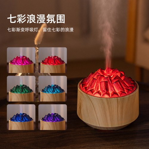 25年新品仿真炭火加溼器家用室內臥室火山精油香薰機USB加溼器 25年新品仿真炭火加溼器家用室內臥室火山精油香薰機USB加溼器