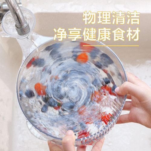 水果自動清洗瀝水籃塑膠透明廚房果蔬漏水盆乾溼分離蝸牛濾水神器 水果自動清洗瀝水籃塑膠透明廚房果蔬漏水盆乾溼分離蝸牛濾水神器