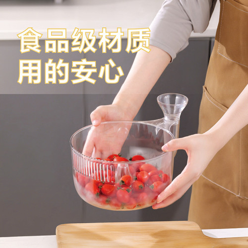 水果自動清洗瀝水籃塑膠透明廚房果蔬漏水盆乾溼分離蝸牛濾水神器 水果自動清洗瀝水籃塑膠透明廚房果蔬漏水盆乾溼分離蝸牛濾水神器