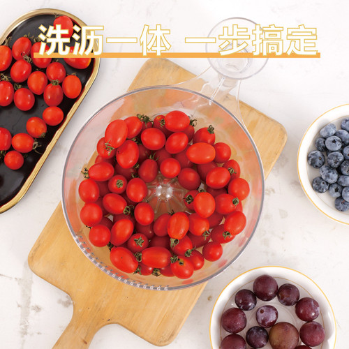 水果自動清洗瀝水籃塑膠透明廚房果蔬漏水盆乾溼分離蝸牛濾水神器 水果自動清洗瀝水籃塑膠透明廚房果蔬漏水盆乾溼分離蝸牛濾水神器