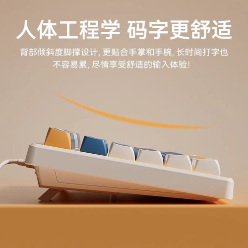 夢族Z75電競遊戯專用筆電靜音鍵盤滑鼠套裝辦公電腦有線小型 夢族Z75電競遊戯專用筆電靜音鍵盤滑鼠套裝辦公電腦有線小型