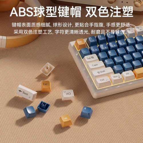 夢族Z75電競遊戯專用筆電靜音鍵盤滑鼠套裝辦公電腦有線小型 夢族Z75電競遊戯專用筆電靜音鍵盤滑鼠套裝辦公電腦有線小型