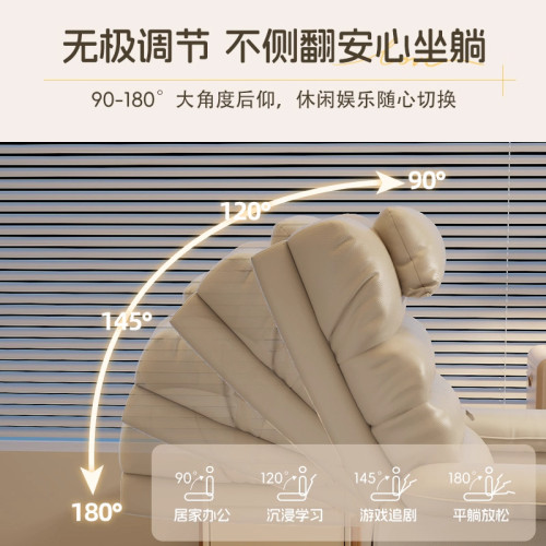 懶人沙發椅可躺可睡電腦椅家用臥室休閒靠背躺椅單人遊戯電競椅子 懶人沙發椅可躺可睡電腦椅家用臥室休閒靠背躺椅單人遊戯電競椅子