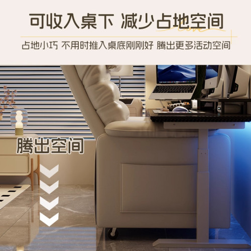 懶人沙發椅可躺可睡電腦椅家用臥室休閒靠背躺椅單人遊戯電競椅子 懶人沙發椅可躺可睡電腦椅家用臥室休閒靠背躺椅單人遊戯電競椅子