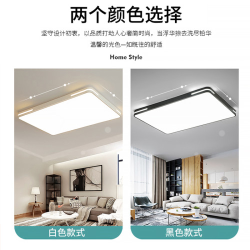 全光譜led吸頂燈護眼客廳燈超薄吸頂燈客廳燈大廳主燈簡約臥室燈 全光譜led吸頂燈護眼客廳燈超薄吸頂燈客廳燈大廳主燈簡約臥室燈