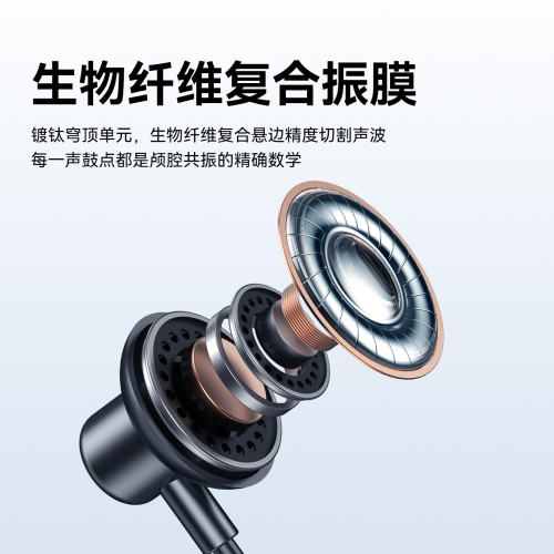 蘭士頓BS05B長續航掛脖式耳機磁吸降噪遊戯運動5級防水藍牙耳機