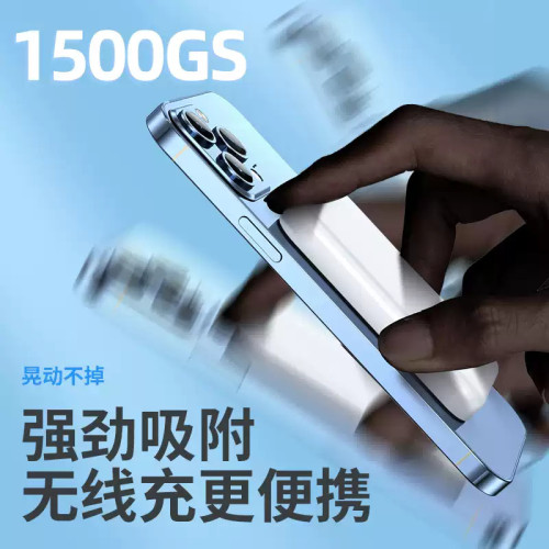 KCMagsafe磁吸無線充3C行動電源20w雙向超級快充行動電源ce