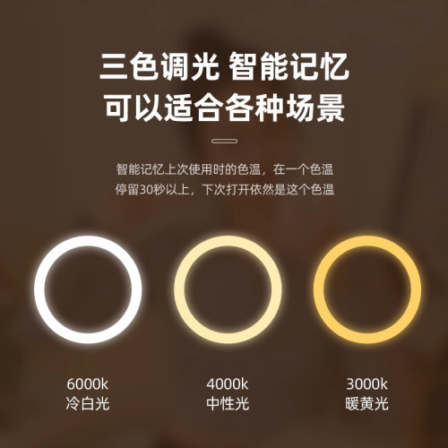 學生宿舍桌面梳妝鏡帶燈家用梳妝台鏡子led鏡子辦公室桌上型化妝鏡 學生宿舍桌面梳妝鏡帶燈家用梳妝台鏡子led鏡子辦公室桌上型化妝鏡