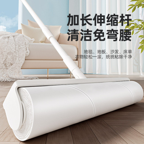 粘毛器滾筒長桿替換芯卷紙除毛黏氈毛可撕式粘塵紙頭髮清理神器 粘毛器滾筒長桿替換芯卷紙除毛黏氈毛可撕式粘塵紙頭髮清理神器